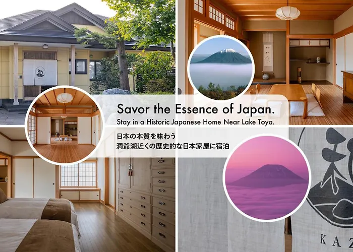 洞爺 Private Inn Kazu